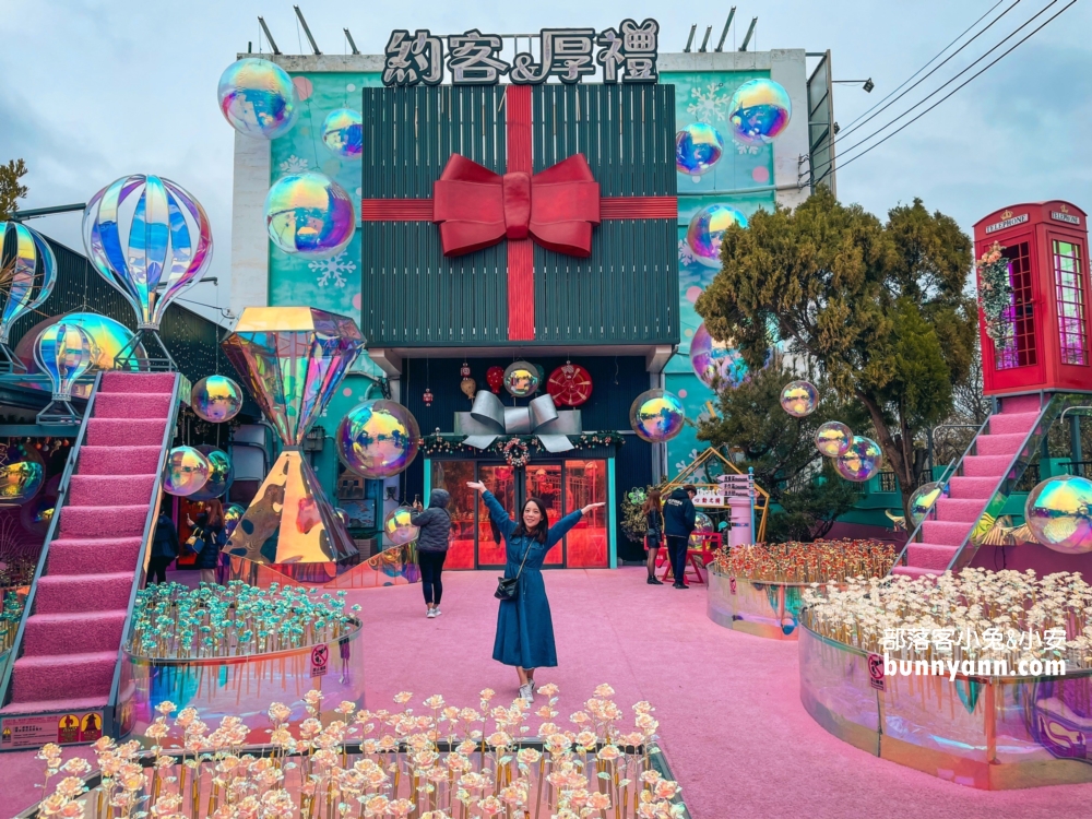 后里最強室內景點！約客厚禮築夢手創館，美拍夢幻城堡、木作DIY好玩到翻天