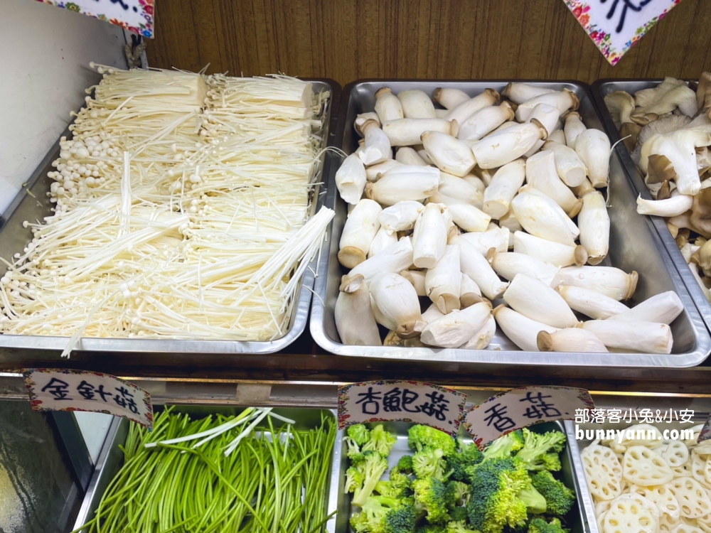 中壢【羊老大吃到飽】CP值很高的羊肉&牛肉爐吃到飽(不收服務費)