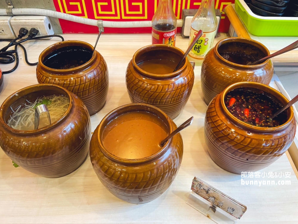 中壢【羊老大吃到飽】CP值很高的羊肉&牛肉爐吃到飽(不收服務費)