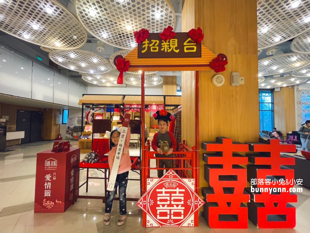 【郭元益糕餅博物館】桃園楊梅綠標生活館，好玩的糕餅DIY。