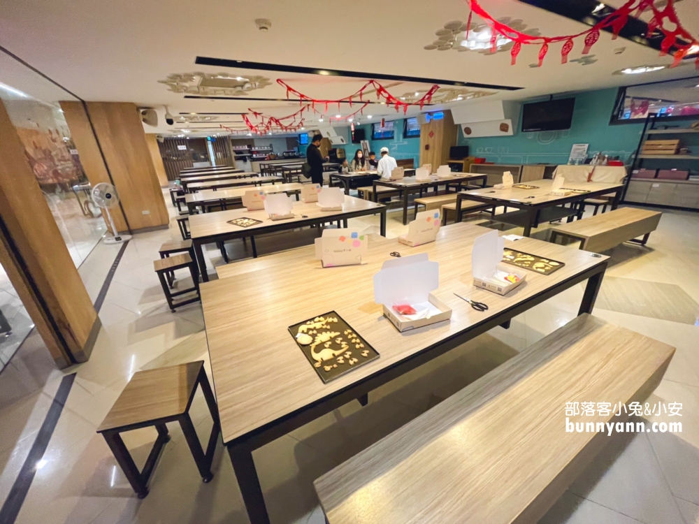 【郭元益糕餅博物館】桃園楊梅綠標生活館，好玩的糕餅DIY。