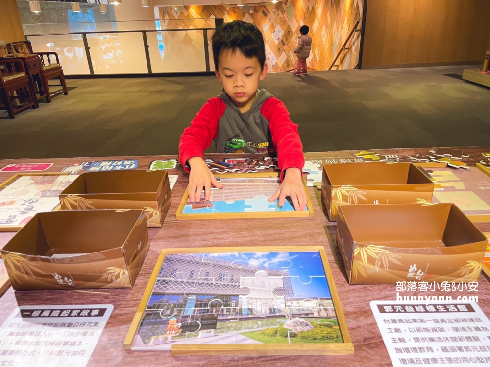 【郭元益糕餅博物館】桃園楊梅綠標生活館，好玩的糕餅DIY。