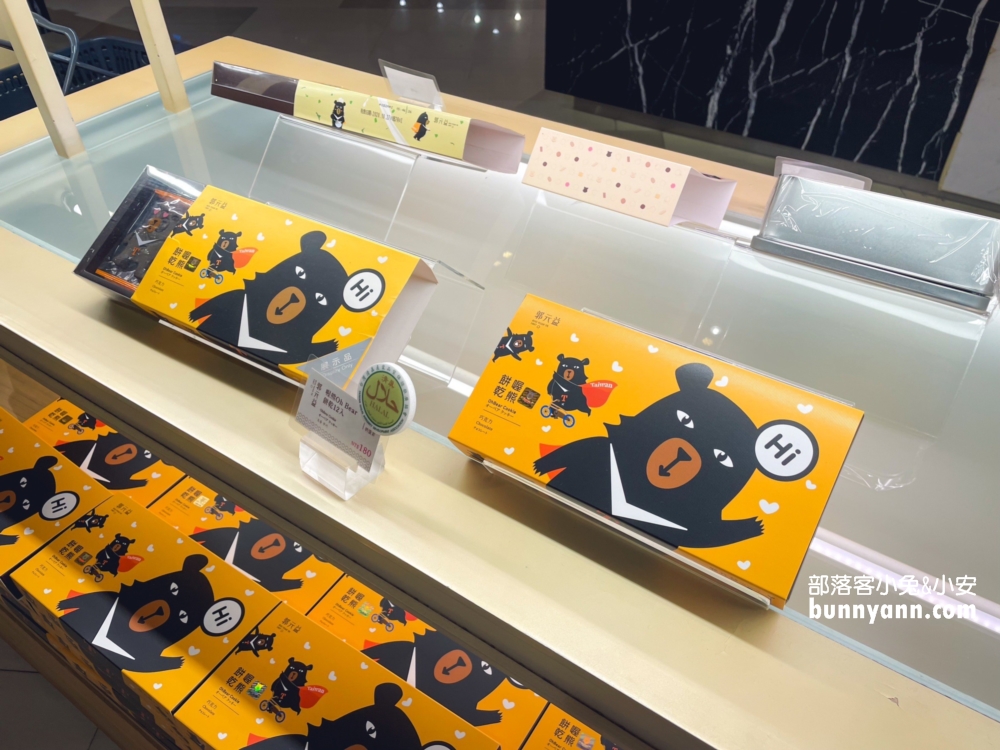 【郭元益糕餅博物館】桃園楊梅綠標生活館，好玩的糕餅DIY。