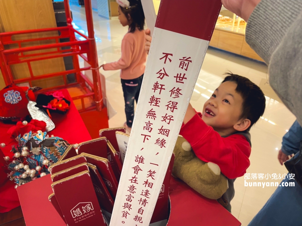 【郭元益糕餅博物館】桃園楊梅綠標生活館，好玩的糕餅DIY。