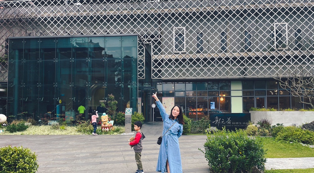 【郭元益糕餅博物館】桃園楊梅綠標生活館，好玩的糕餅DIY。