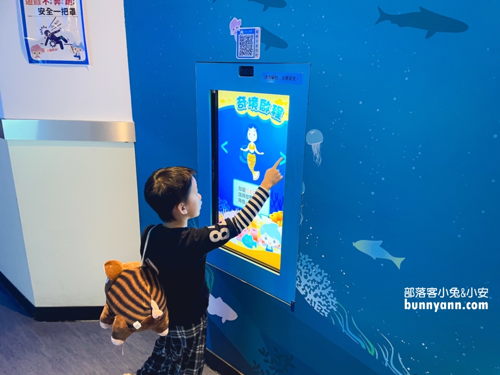 蘇澳最強室內景點「安永心食館」體驗激流泛舟，還有好吃的海鮮火鍋