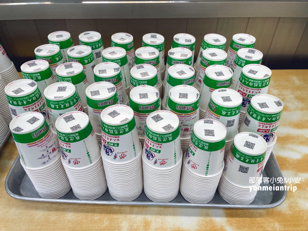 嘉義白人牙膏觀光工廠，嘉義水上鄉最佳室內景點，提供飲料汽水與咖啡暢飲