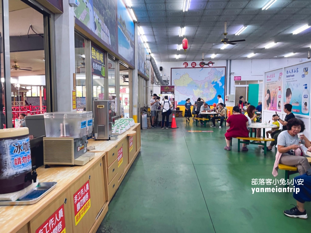 嘉義白人牙膏觀光工廠，嘉義水上鄉最佳室內景點，提供飲料汽水與咖啡暢飲