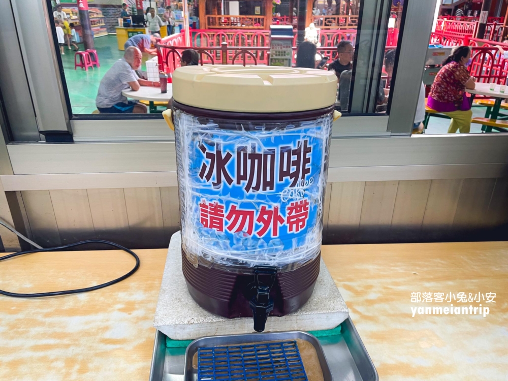 嘉義白人牙膏觀光工廠，嘉義水上鄉最佳室內景點，提供飲料汽水與咖啡暢飲
