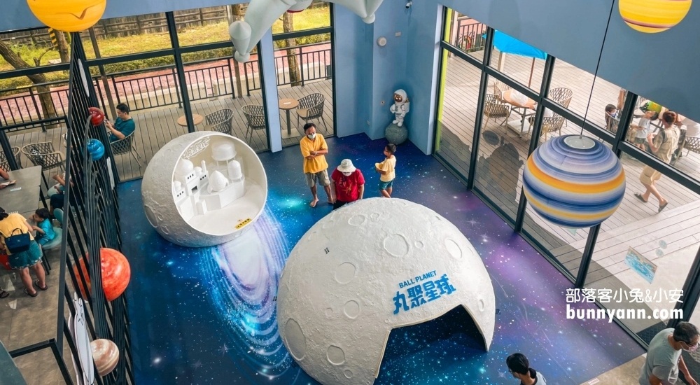 嘉義【丸聚星球】嘉楠食品觀光工廠入館就請吃丸子湯真棒~