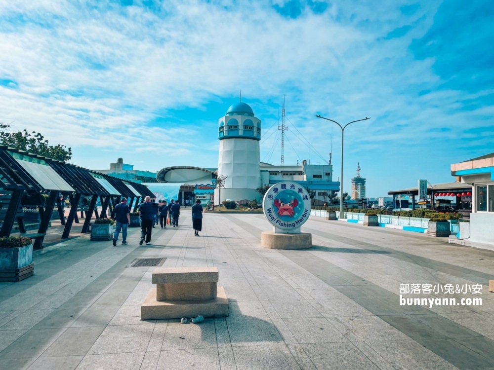 梧棲漁港