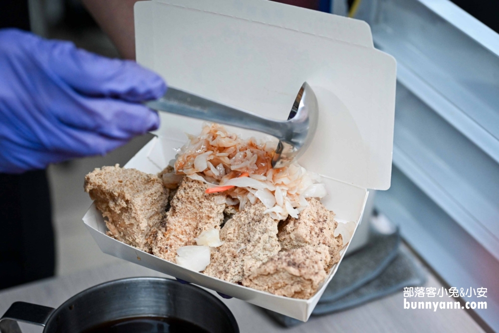 士林美食【一派胡塩酵素臭豆腐】士林可愛店，外酥內嫩真美味!!