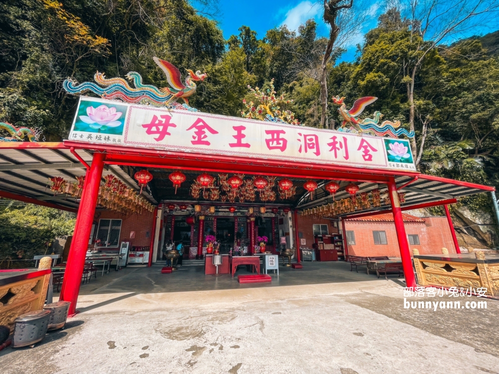 南庄「獅頭山勸化堂」藏在山裡的小百岳步道，戶外好停車真棒