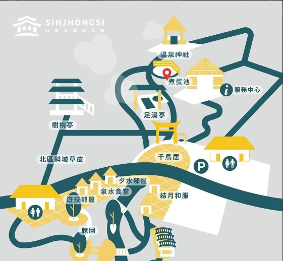 四重溪溫泉景點一日遊從泡腳公園及餵水豚玩到海邊美術館