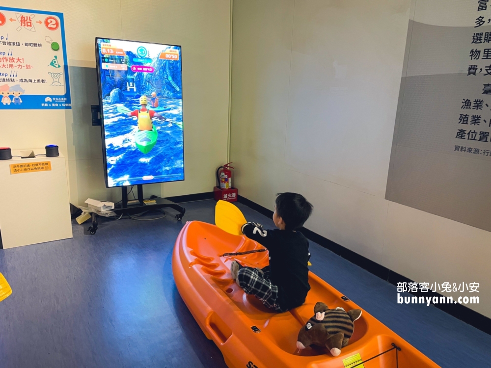 安永心食館好玩又好吃！蘇澳親子景點推薦，海洋生態＋美食體驗一次滿足