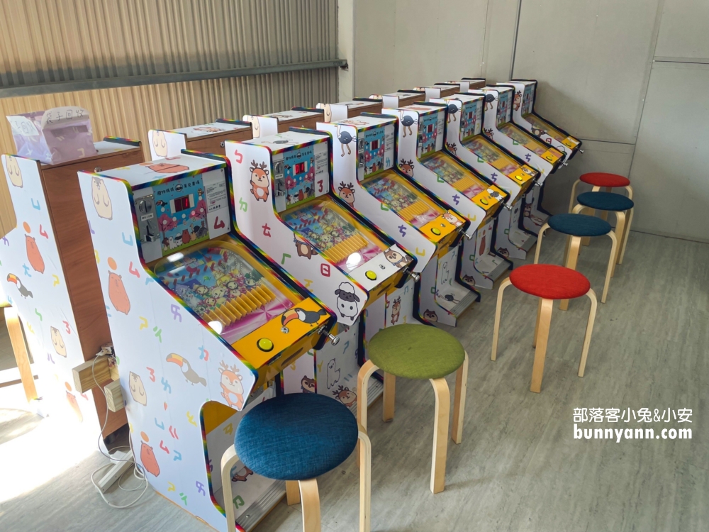 新竹【廢物媽媽育兒農場】海線最熱門的親子和好友出遊地方