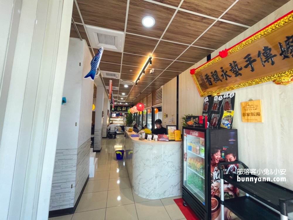 雲林美食【彭家飯湯】不僅有古早味海鮮飯湯還可吃到超頂生魚片。