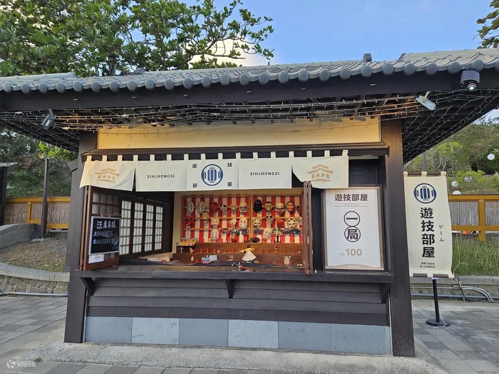 四重溪溫泉景點一日遊從泡腳公園及餵水豚玩到海邊美術館