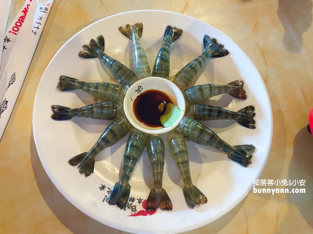 新竹美食》本部活蝦之家，有親子遊戲區的活蝦餐廳就是讚。