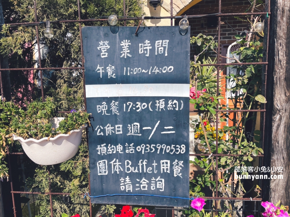 嘉義【朵拉拉的夢想花園】藏在東石鄉內充滿綠意的景觀咖啡廳