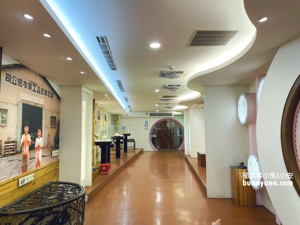 嘉義【梅問屋梅子元氣館】免門票試喝酸梅湯與好玩集章遊戲。