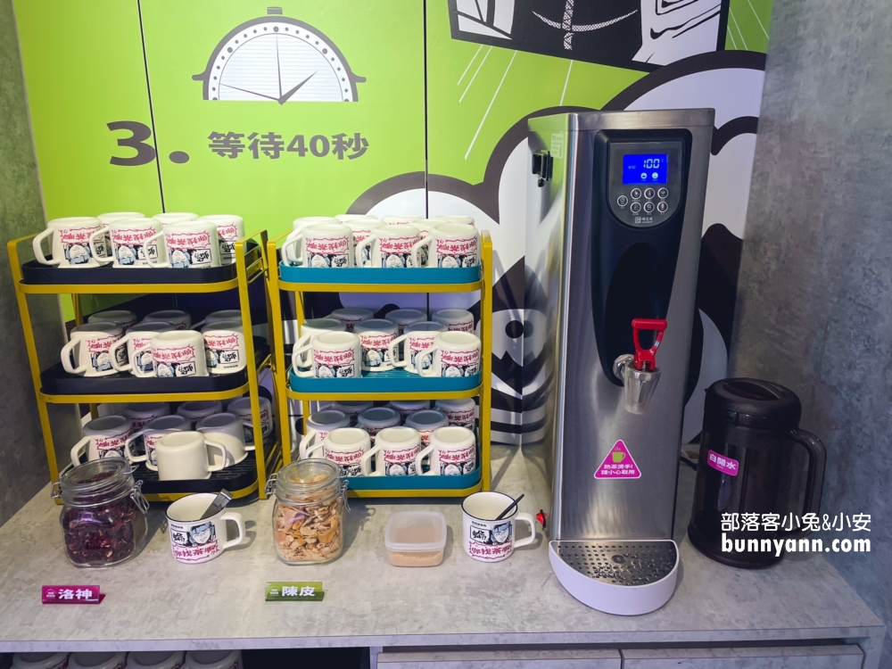 築間酸菜魚》基隆北寧店裝潢設計整個年輕風好適合約會吃飯