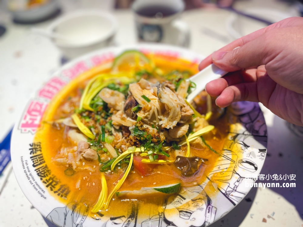 築間酸菜魚》基隆北寧店裝潢設計整個年輕風好適合約會吃飯