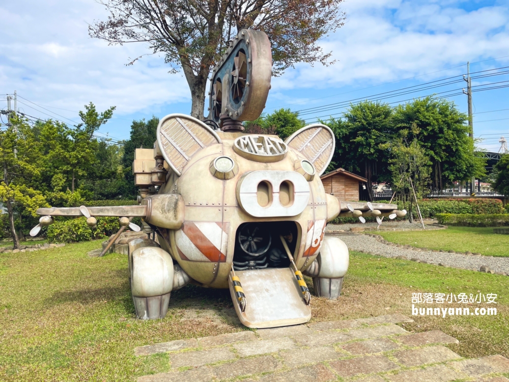 雲林【良作工場農業文創館】關於豬肉生產製程的豬豬主題觀光工廠
