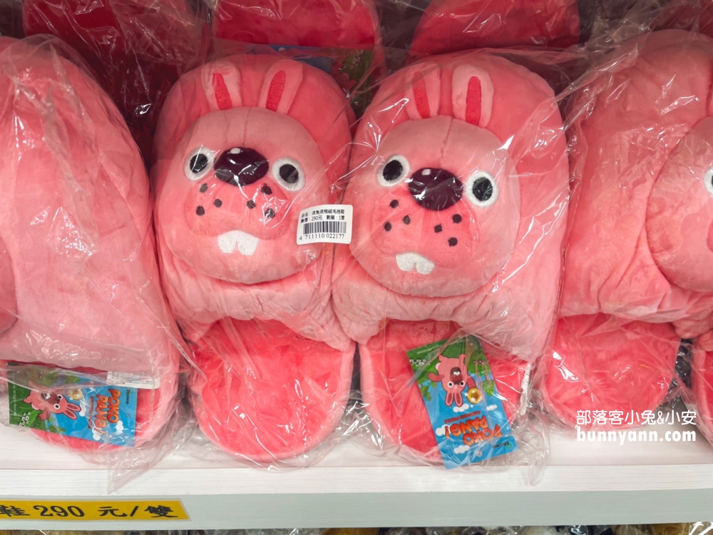 雲林【西遊食品】高速公路西螺段最適合休息買零食的休息站!!