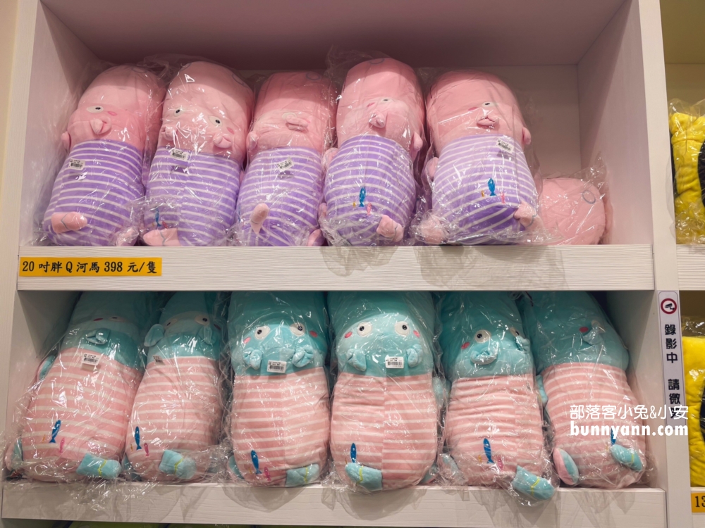雲林【西遊食品】高速公路西螺段最適合休息買零食的休息站!!