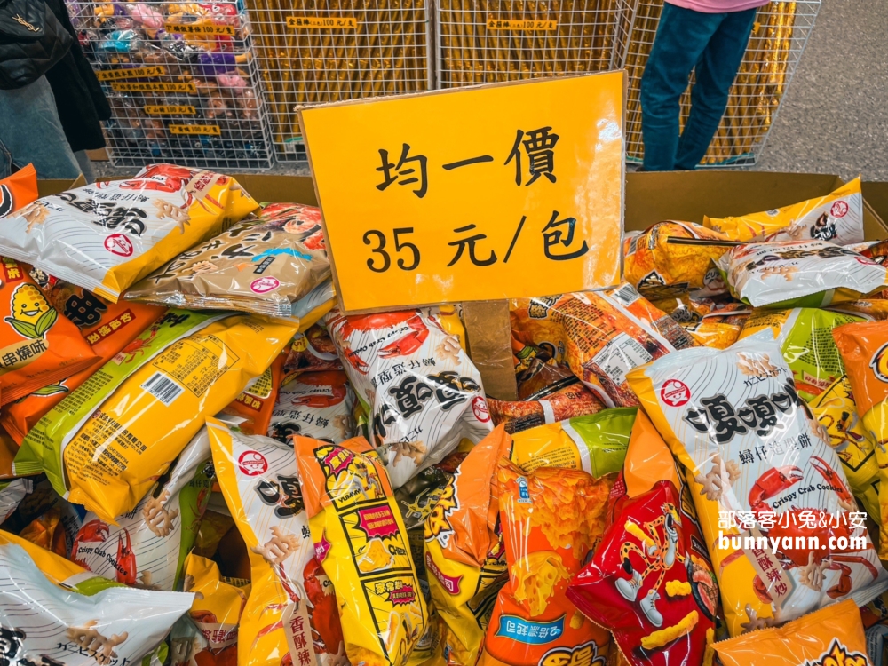 雲林【西遊食品】高速公路西螺段最適合休息買零食的休息站!!