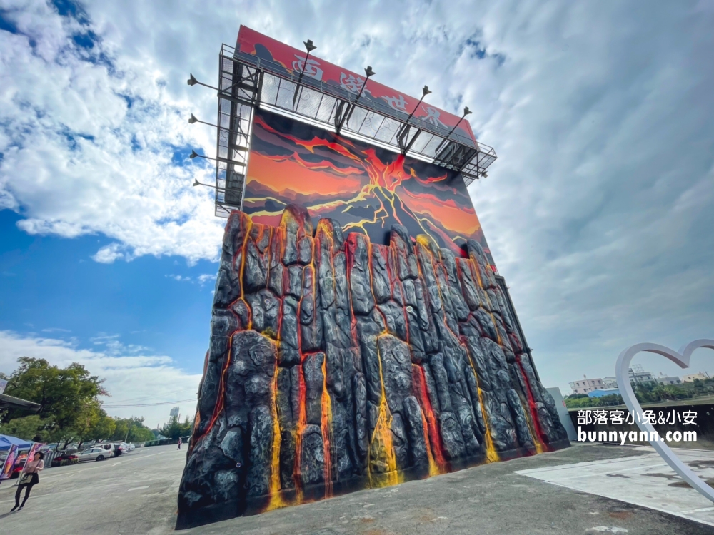 雲林【西遊食品】高速公路西螺段最適合休息買零食的休息站!!