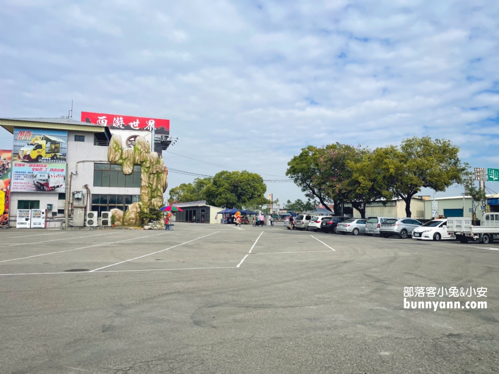 雲林【西遊食品】高速公路西螺段最適合休息買零食的休息站!!
