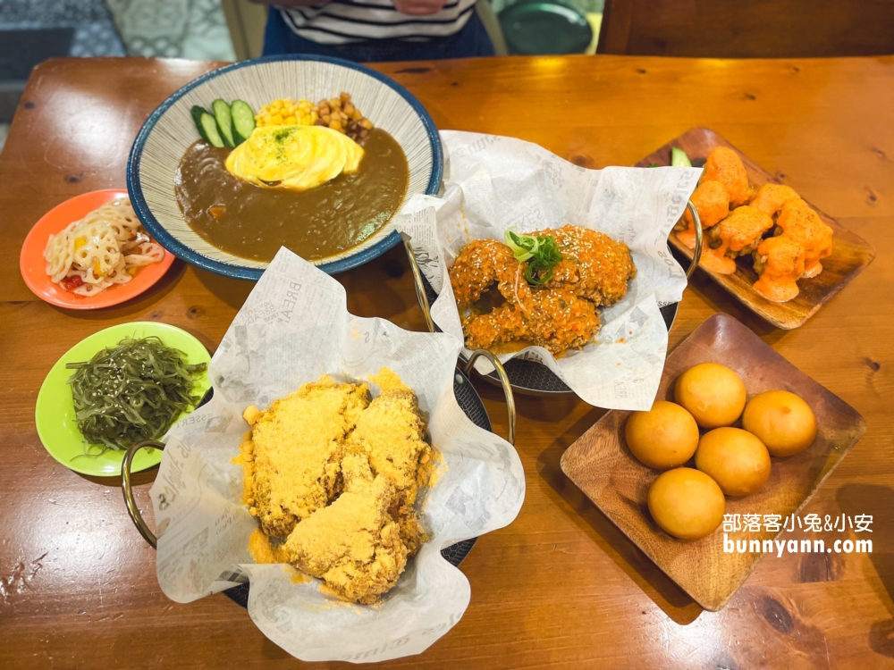 基隆美食推薦》一燔歐姆蛋咖哩、炸雞，隱藏版咖哩飯專賣店。