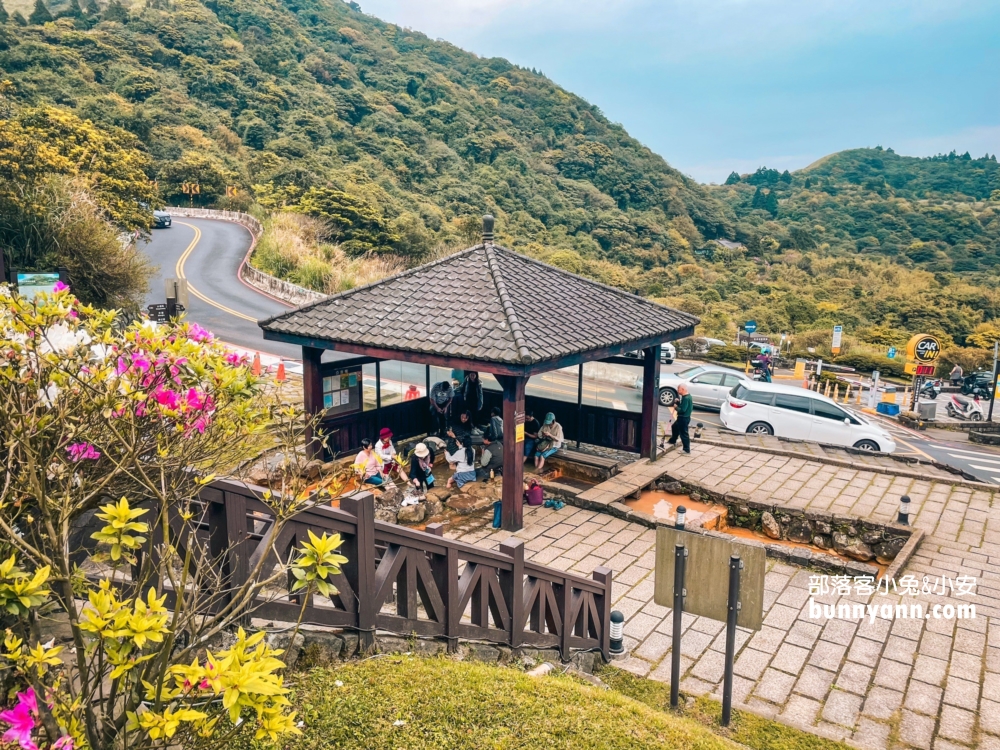 陽明山【冷水坑溫泉浴室】開放時間，完全免費的足湯景點