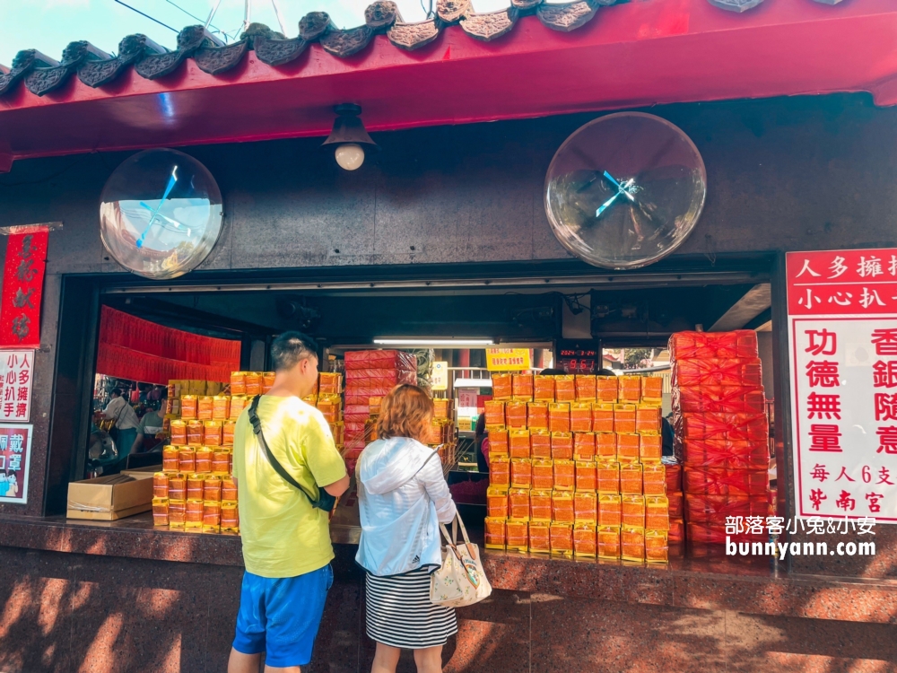 2025【竹山紫南宮】摸金雞求好運，發財金怎麼求及還願方式介紹整理