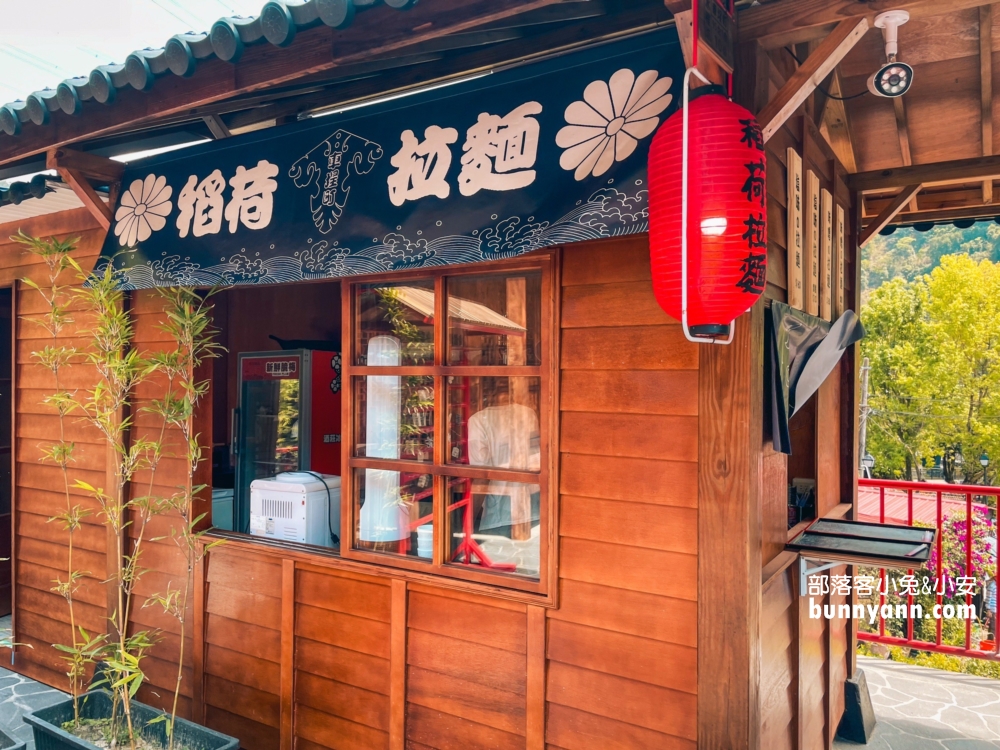 一秒飛日本「車埕町」南投水里美麗日本神社園區。