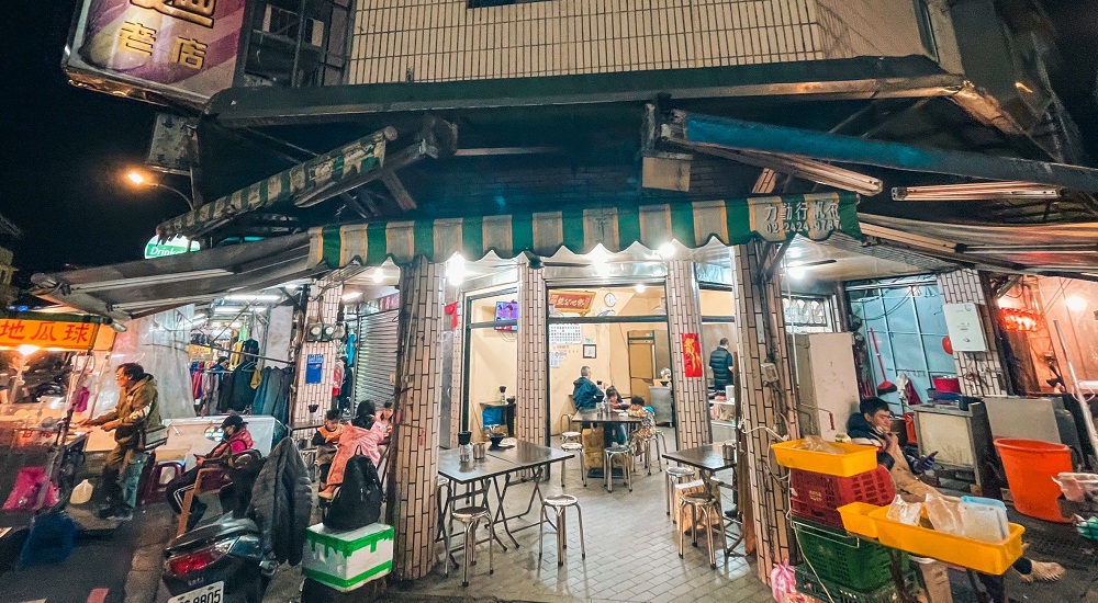 瑞芳美食推薦》福哥牛肉麵(環境)，小菜超便宜牛肉又好嫩。 @小兔小安*旅遊札記