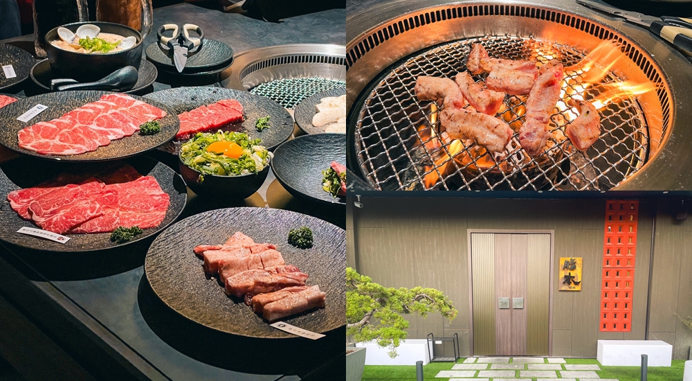 彰化美食｜脂本燒肉