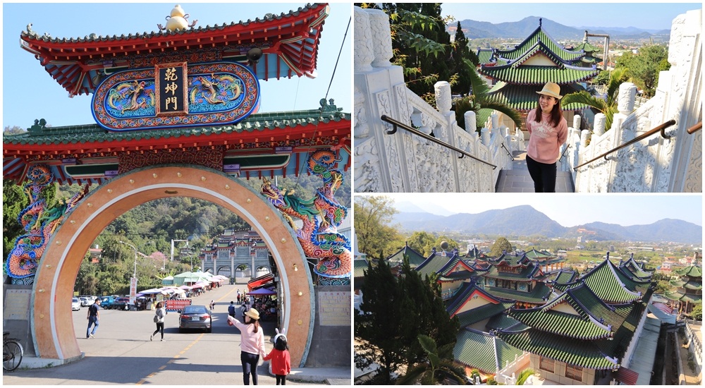 寶湖宮天地堂地母廟