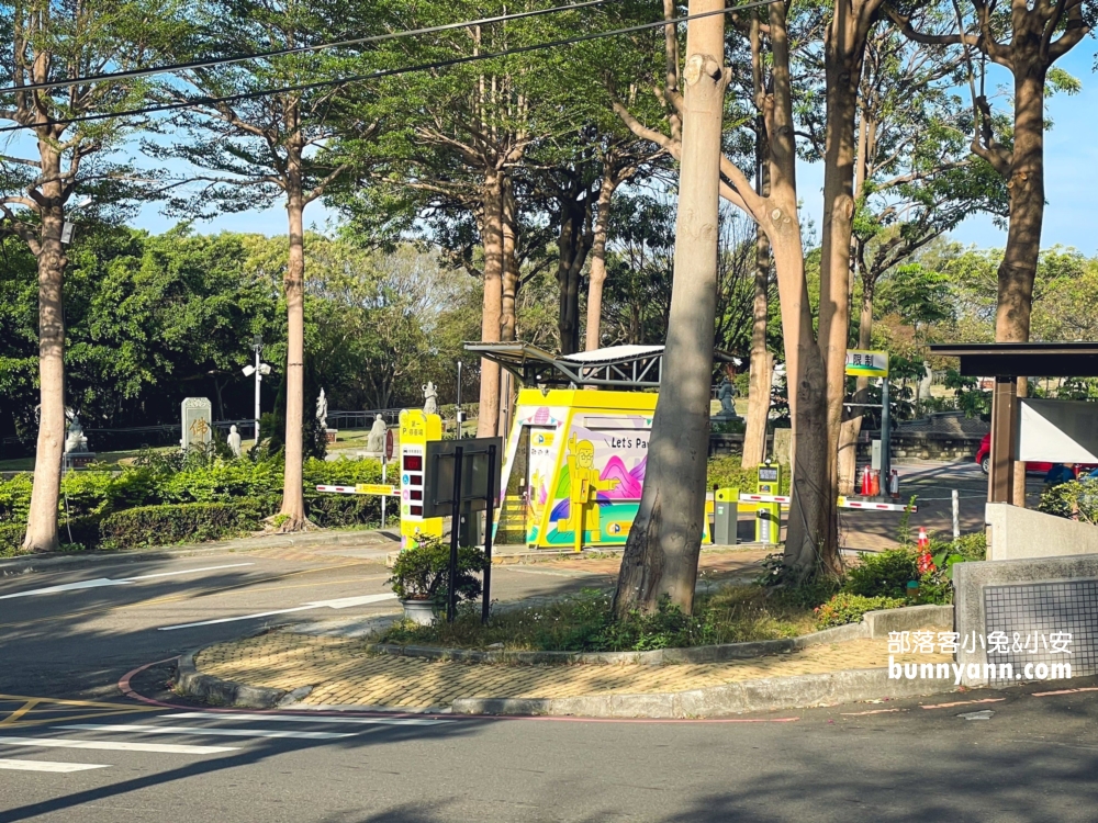 彰化「八卦山親子探索區」八卦山風景區超長27公尺溜滑梯