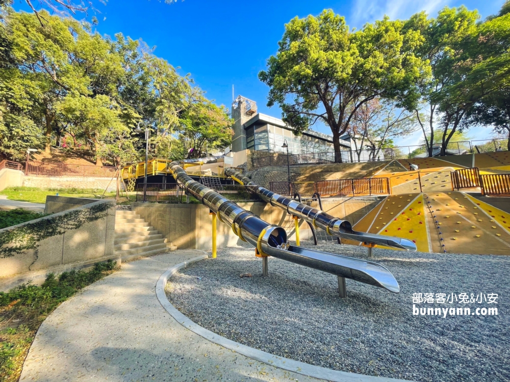 彰化「八卦山親子探索區」八卦山風景區超長27公尺溜滑梯