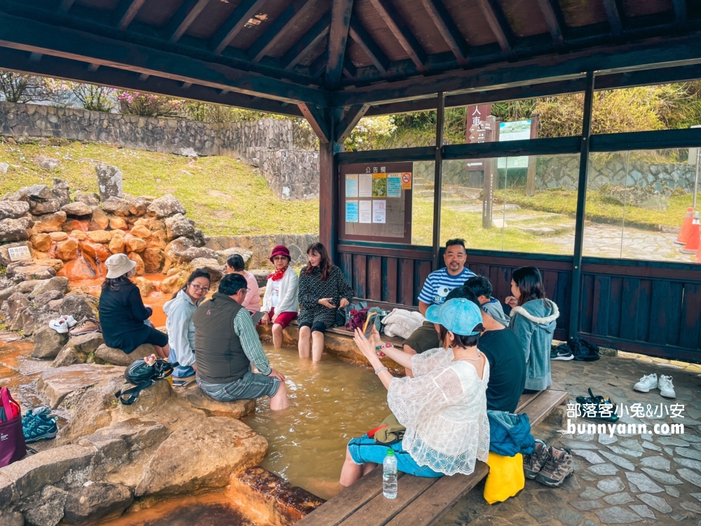 陽明山【冷水坑溫泉浴室】開放時間，完全免費的足湯景點