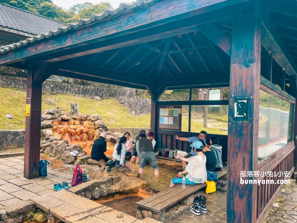 陽明山【冷水坑溫泉浴室】開放時間，完全免費的足湯景點
