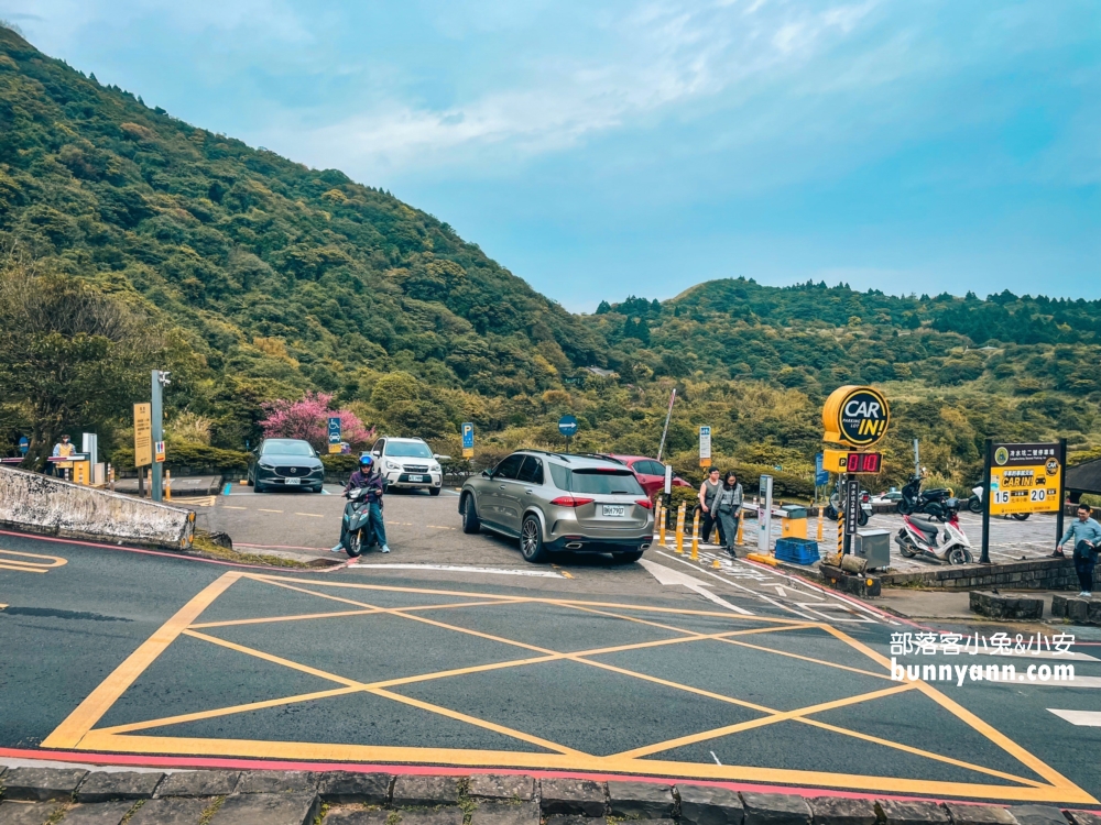 陽明山【冷水坑溫泉浴室】開放時間，完全免費的足湯景點