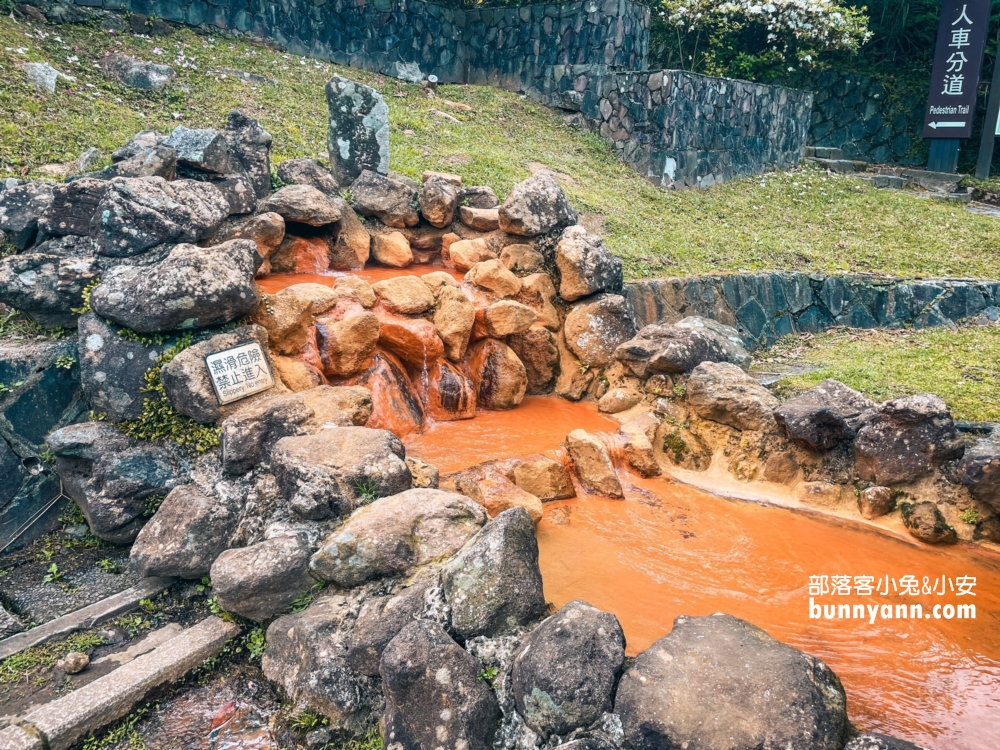 陽明山【冷水坑溫泉浴室】開放時間，完全免費的足湯景點