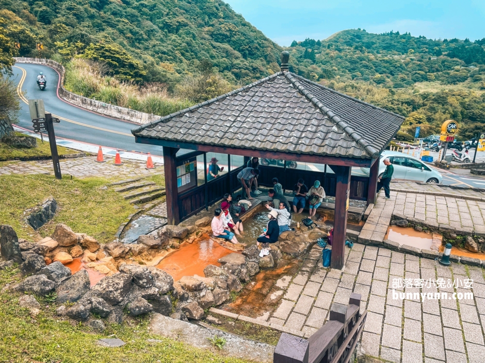 陽明山【冷水坑溫泉浴室】開放時間，完全免費的足湯景點