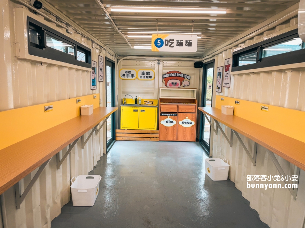 宜蘭【星夢森林劇場】來找可愛水豚君跟毛茸茸兔兔互動