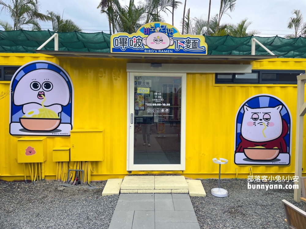 宜蘭【星夢森林劇場】來找可愛水豚君跟毛茸茸兔兔互動