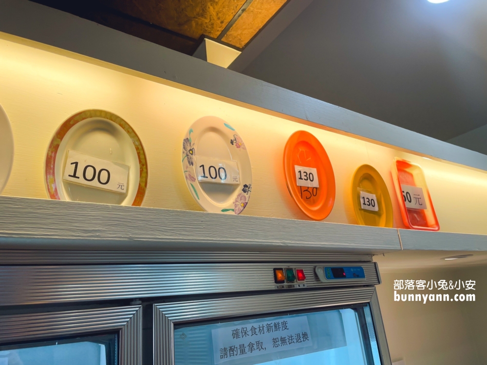 羅東美食》羅東帝一石頭火鍋(宜蘭火鍋)，要出動推菜車的老字號鍋物店。